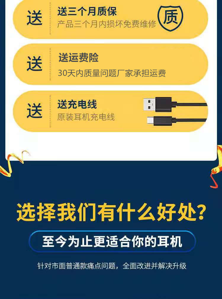 健身蓝牙耳机颈挂脖式运动型防水待机通用华小OP米OPVI为VO耳机