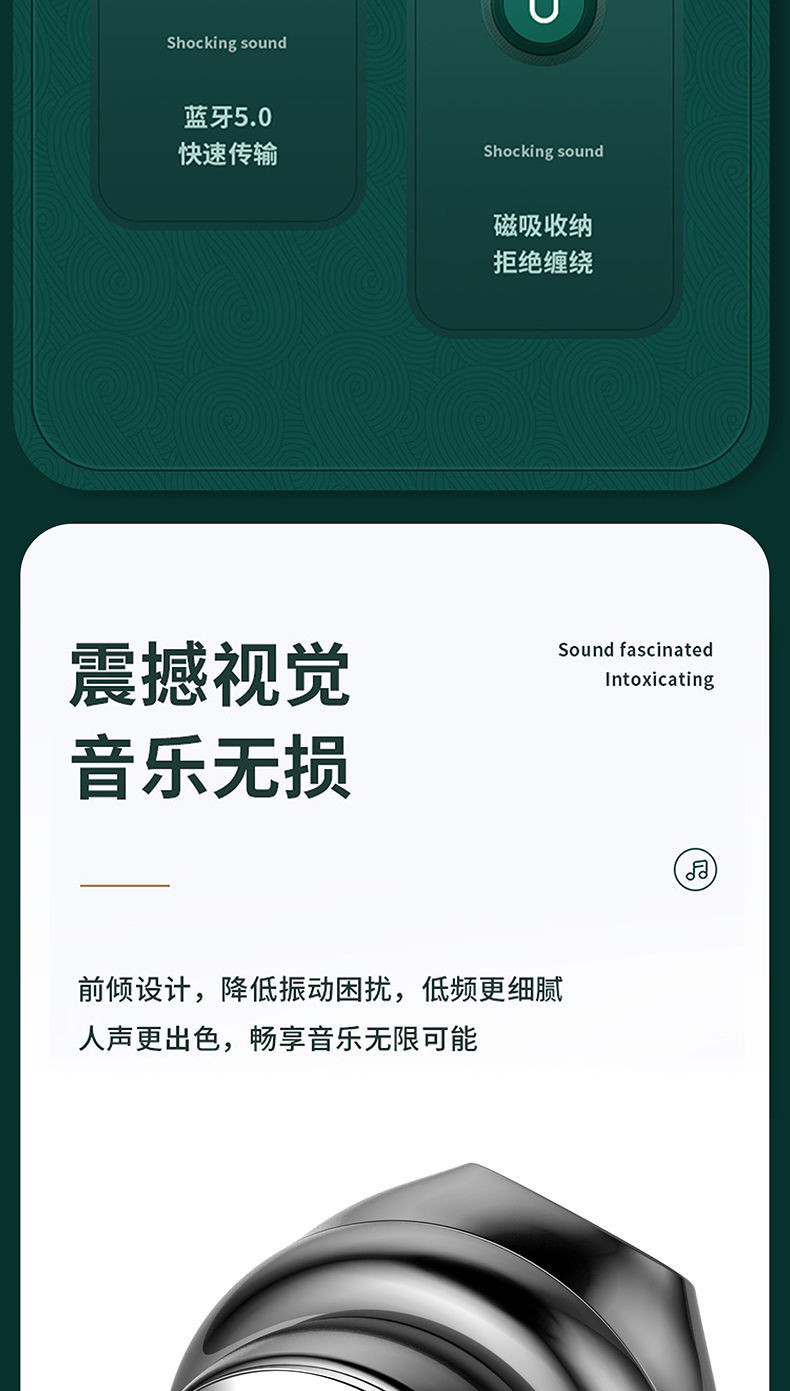 健身蓝牙耳机颈挂脖式运动型防水待机通用华小OP米OPVI为VO耳机