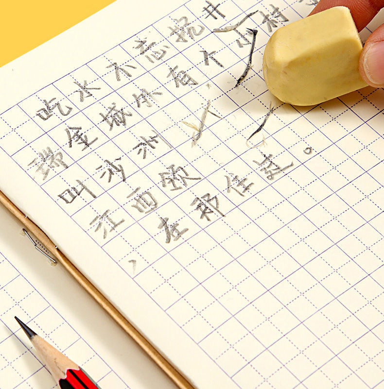 小学生作业本子方格练习田字格本生字数学英语拼音本幼儿园一年级