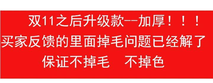 不掉毛防水貂绒毛衣女打底衫2021新款冬季加厚宽松半高领套头显瘦