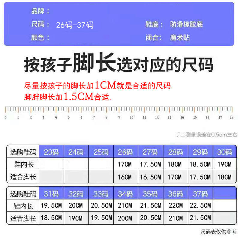 女童鞋漆皮马丁靴2021年冬季新款儿童靴子小童加绒短靴秋冬女宝宝