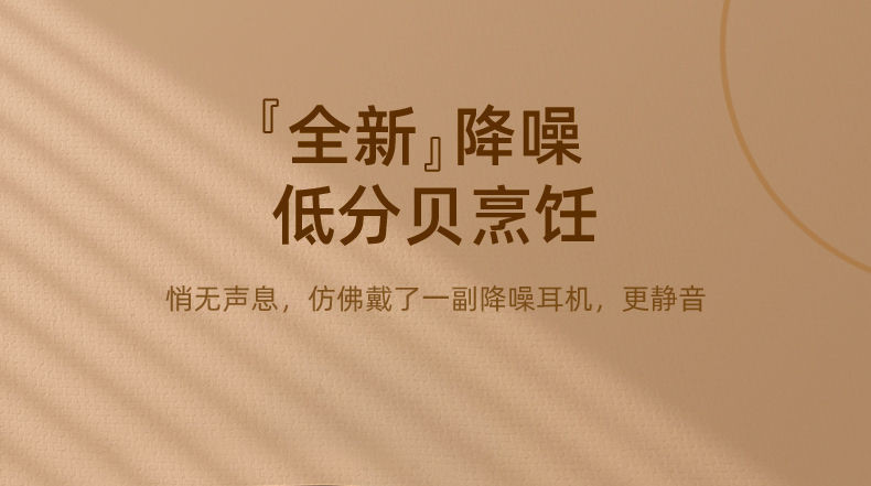 山本空气炸锅多功能家用全自动大容量无油炸电炸锅薯条机低脂新款