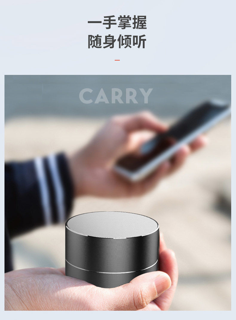 无线蓝牙音箱手机外放小钢炮便携式低音迷你小音响播报收款提示器