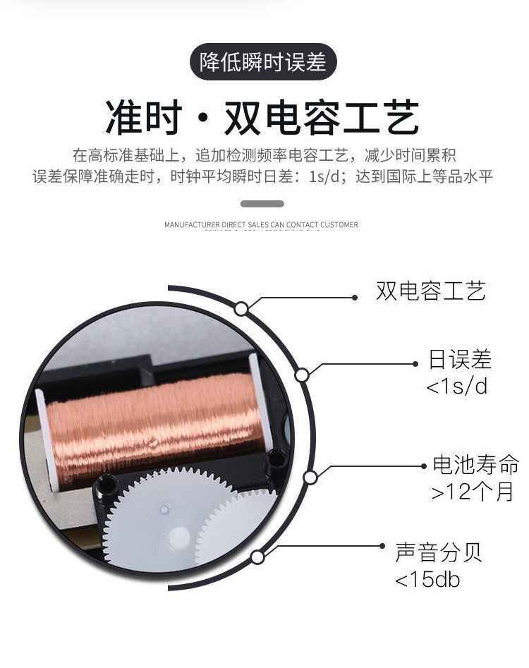 帝斓创意钟表挂钟客厅静音时尚简约时钟卧室现表代石英钟家用挂表