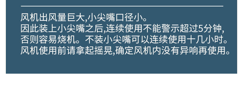 吹风机大功率除尘家用小型鼓风机电脑清灰吹灰220v强力工业吸尘器