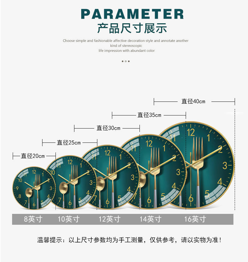 2022现代圆形挂钟餐厅挂墙钟表客厅轻奢静音时钟免打孔卧室石英钟