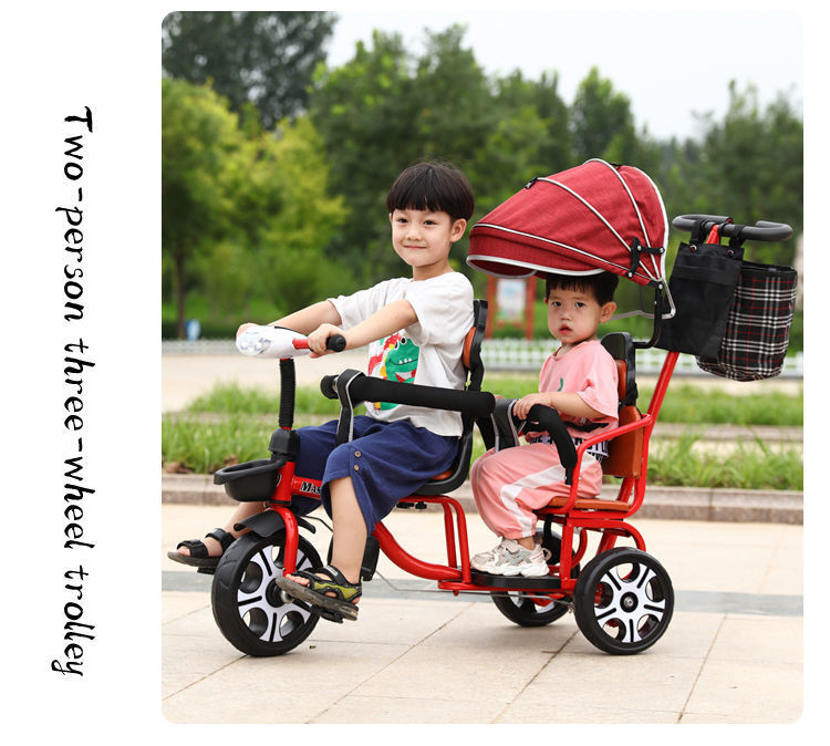 儿童双人三轮车双座二胎脚踏手推车宝宝婴儿幼儿大号1-7岁手推车