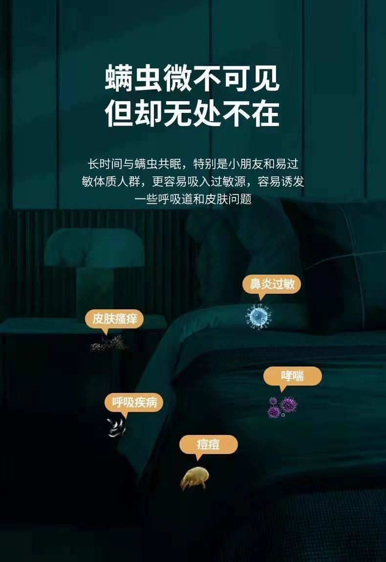 【一秒除螨】无线除螨仪家用床上吸尘毛发紫外线强劲杀菌螨虫神器