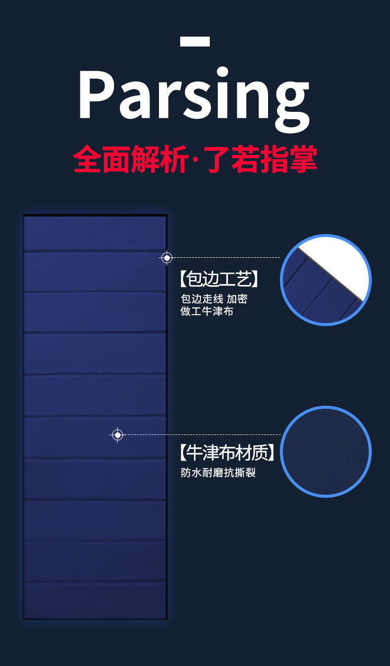 办公室午休折叠垫子睡觉睡垫单人便携打地铺户外家用防潮午睡地垫