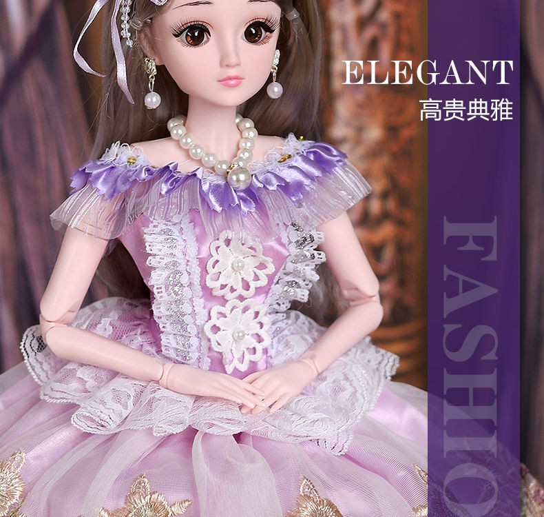 60厘米芭比娃娃公主超大号洋娃娃馨蕾套装女孩生日礼物儿童玩具