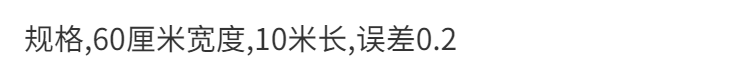 60宽烧烤店砖纹自粘墙贴饭店墙裙自贴墙纸餐厅墙围壁纸理发店砖块