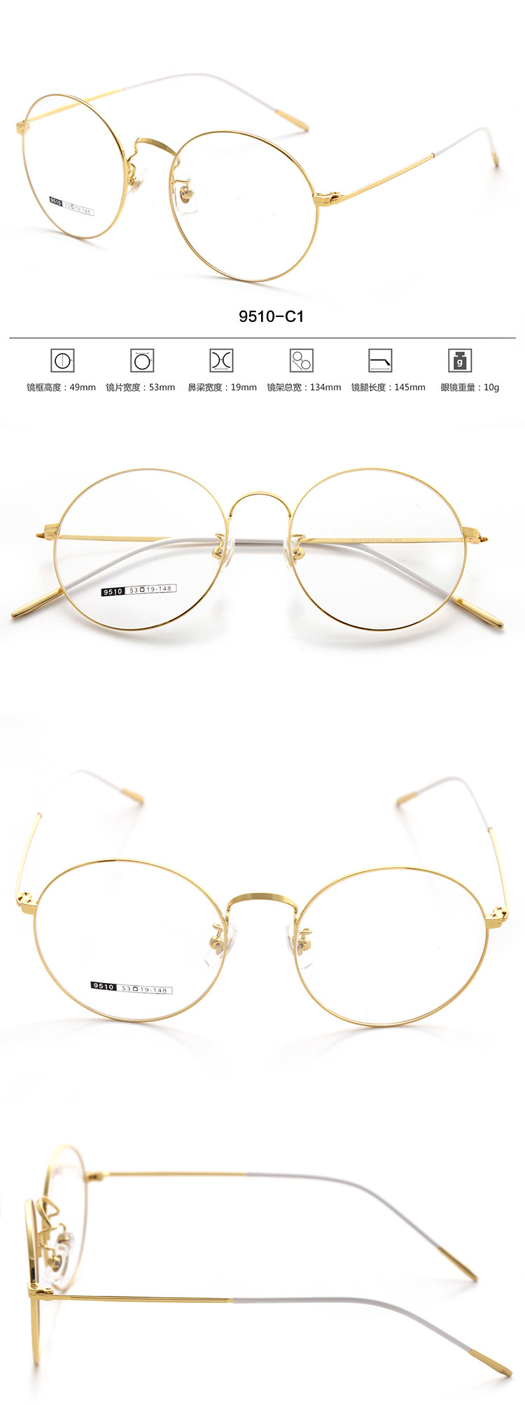 天禄 金属金色细边圆框复古眼镜框可配近视度数平光J00363