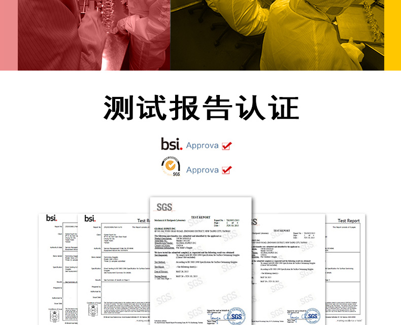 巴洛酷达美国巴洛酷达Barracuda 专业防水防滑大空间 3D贴合型银色泳帽