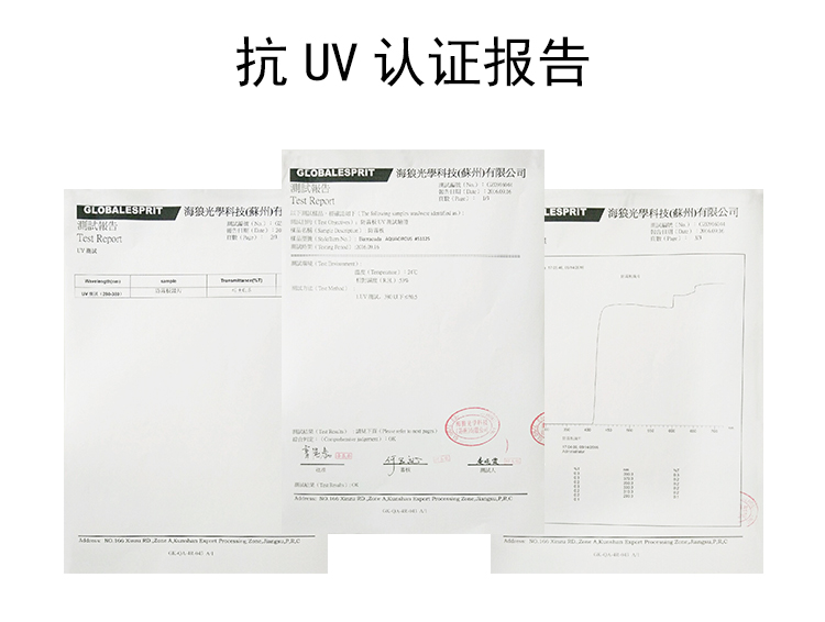 巴洛酷达美国Barracuda青少年游泳镜 护眼舒适高清游泳眼镜防水防雾泳镜#51125