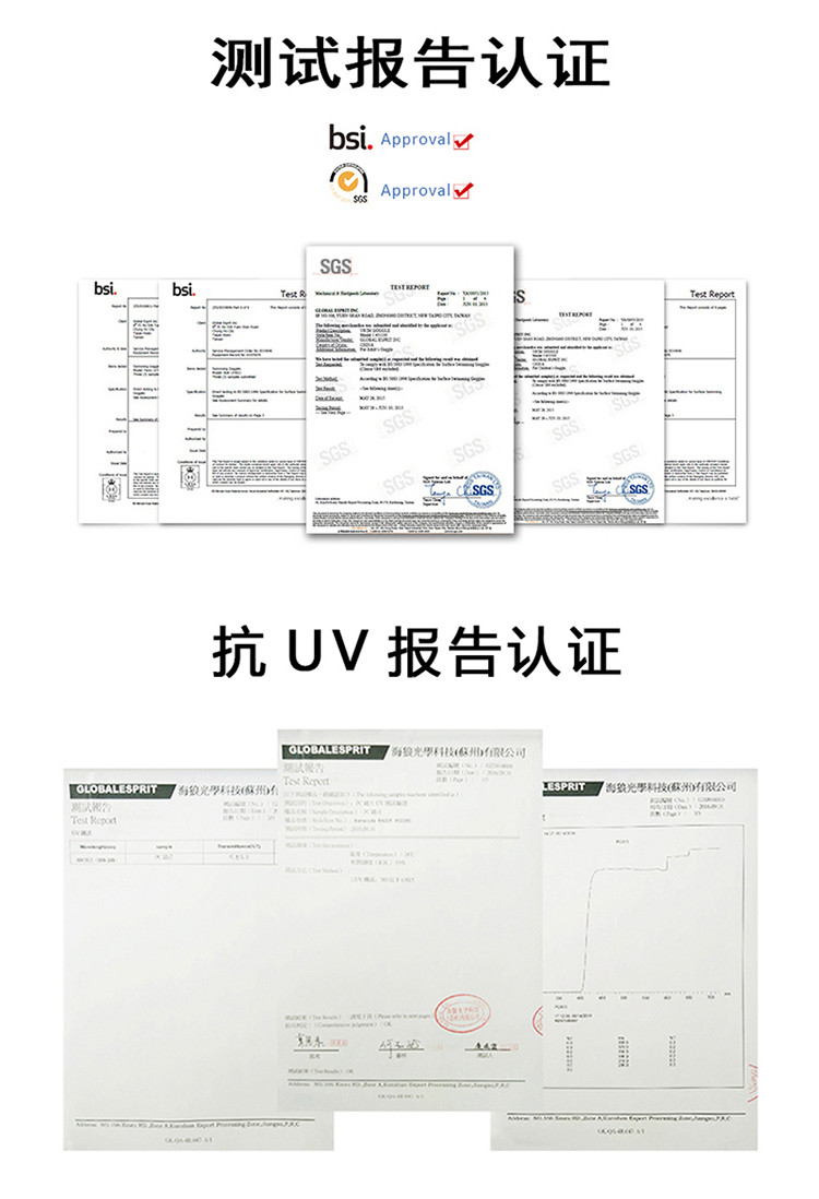 巴洛酷达青少年电镀游泳眼镜 防水防雾高清近视泳镜大框儿童游泳装备34710新镀橘