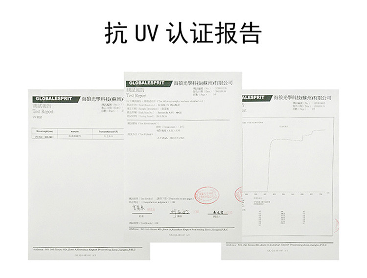 巴洛酷达Barracuda游泳眼镜 大框高清防雾防水泳镜男女通用比赛训练专业平光游泳镜#8420