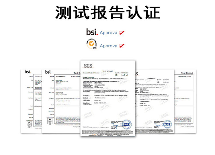 巴洛酷达Barracuda游泳眼镜 大框高清防雾防水泳镜男女通用比赛训练专业平光游泳镜#8420