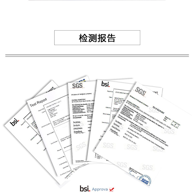 羚活LANE4 儿童泳镜 防水抗雾防紫外线游泳眼镜A327