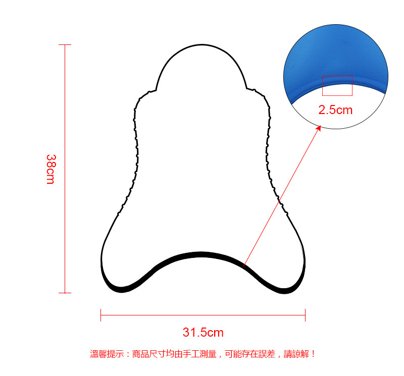 羚活LANE4品牌助浮板 防滑防潮耐水游泳辅助训练用浮板B03