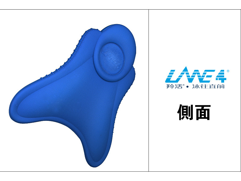 羚活LANE4品牌助浮板 防滑防潮耐水游泳辅助训练用浮板B03