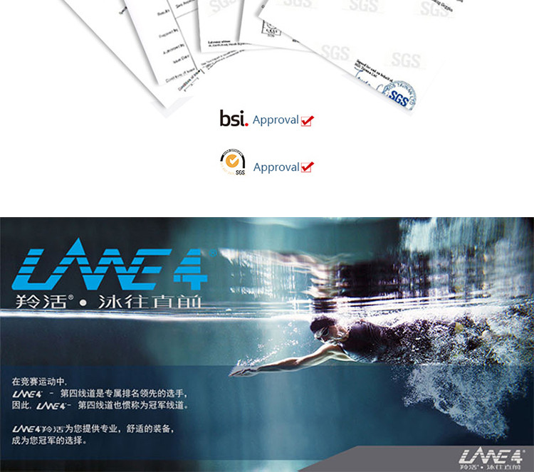 羚活LANE4充气浮板 游泳辅助用品AG020