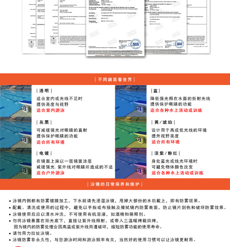 巴洛酷达Barracuda平板泳帽 男女通用 防水护耳硅胶泳帽MJ0400