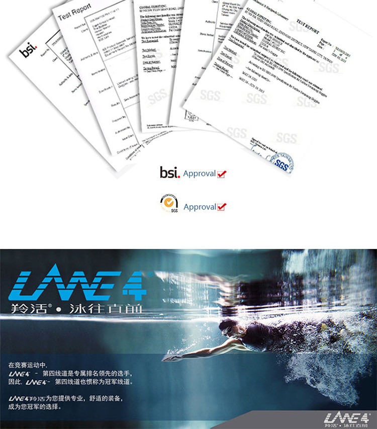 LANE4羚活新款掌拍 力量训练和调整用掌拍MHPA红色