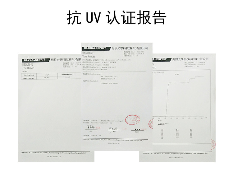 美国巴洛酷达KONA81系列青少年适用高清防雾防紫外线 一体式度数泳镜#71295