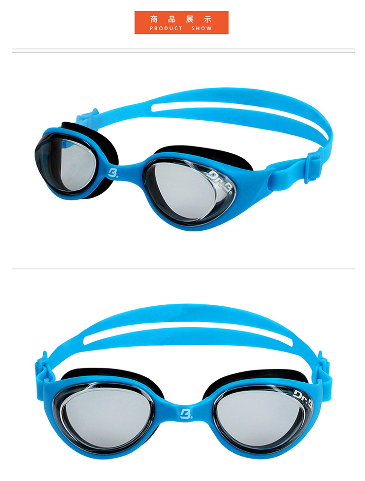 巴洛酷达DR.B系列青少年近视泳镜 防紫外线 防水 舒适 贴合儿童一体式近视泳镜#73195