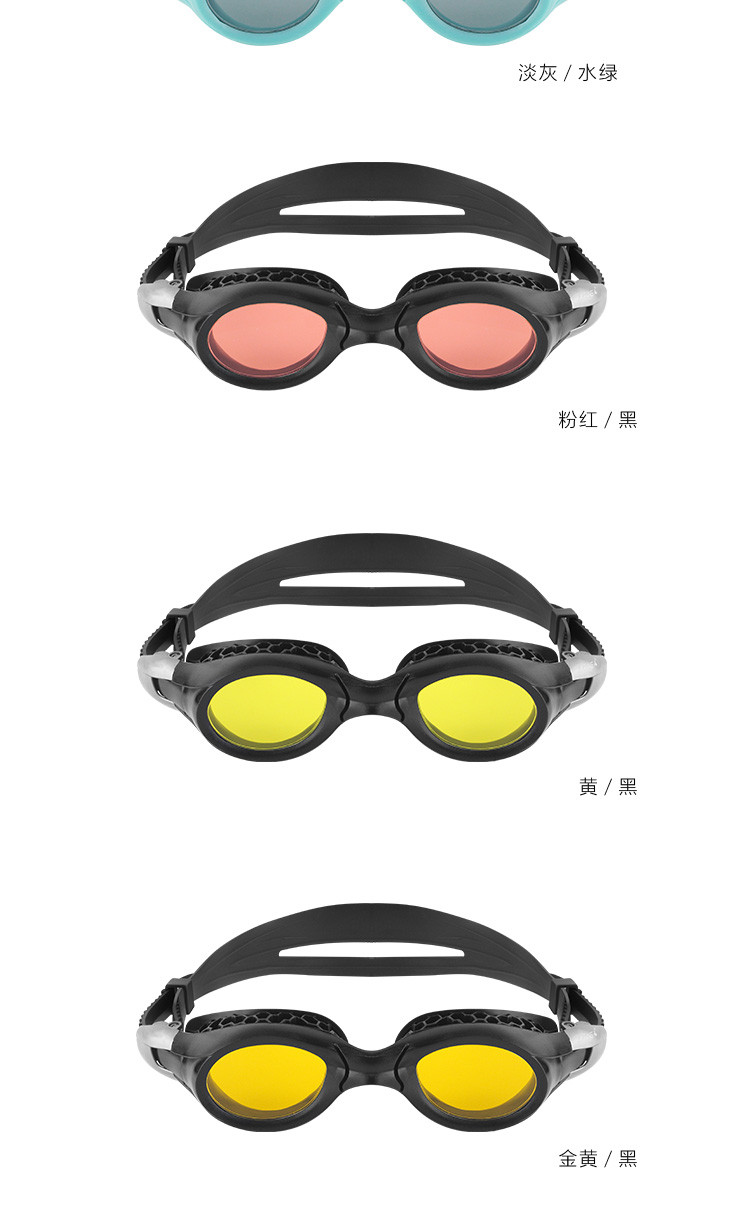 美国LANE4 羚活 icompy防水防雾抗紫外线游泳泳镜 新款 M95920
