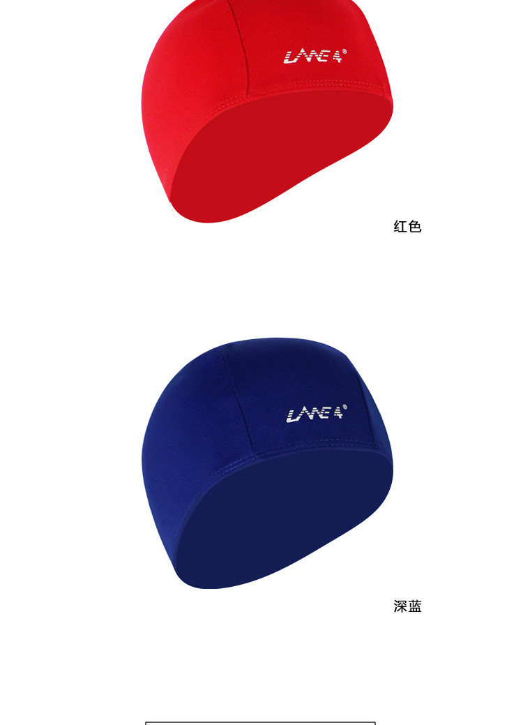 羚活LANE4尼龙泳帽  贴合舒适泳帽护耳护发游泳帽MJ030