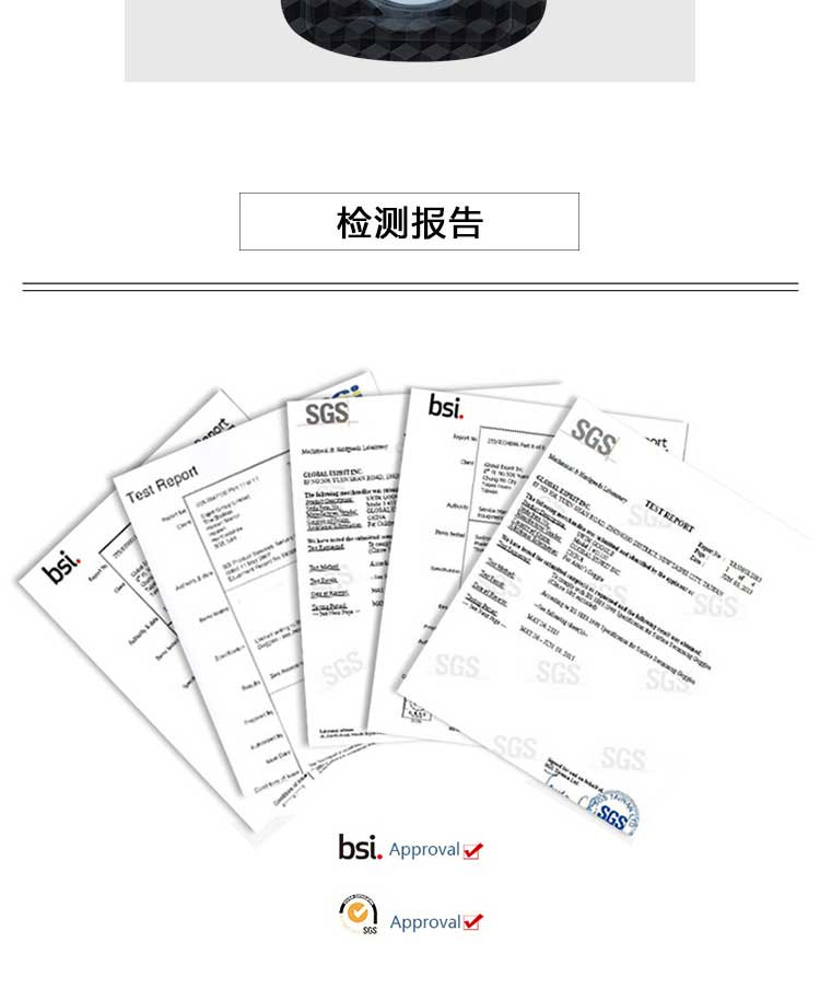 羚活LANE4品牌儿童耳塞 把柄型耳窝型舒适柔软耳塞EP009