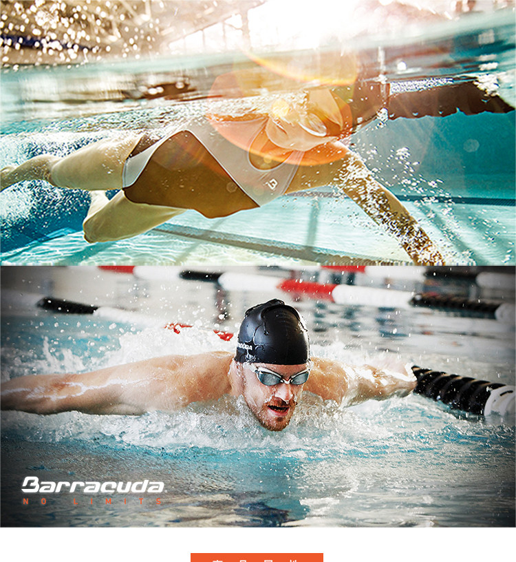 美国巴洛酷达Barracuda训练款泳镜进口平光防水防雾舒适男女泳镜#13355