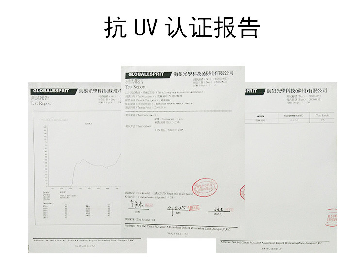 美国巴洛酷达barracuda儿童电镀泳镜  防水防雾泳镜#91310