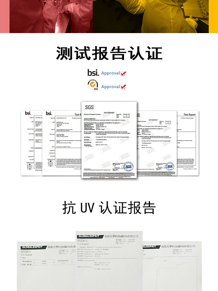 美国巴洛酷达barracuda双料鼻夹N012