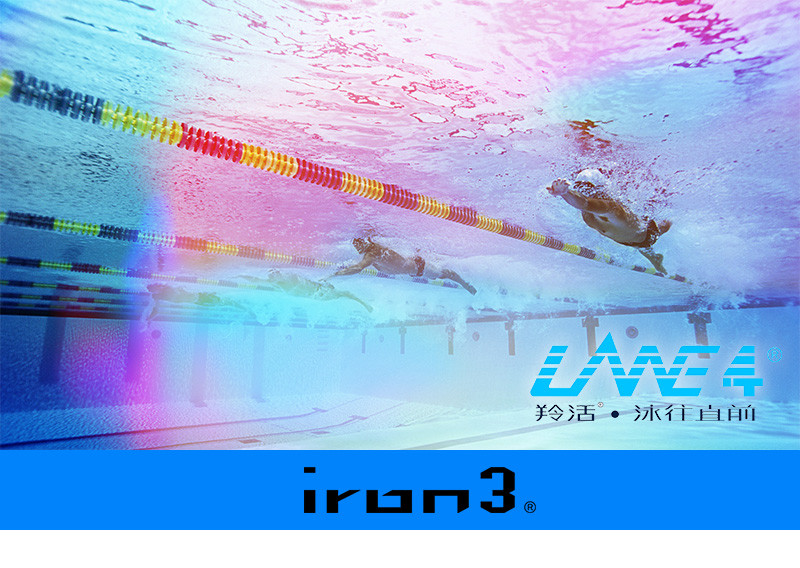 LANE4品牌iron3系列电镀游泳眼镜VR-945