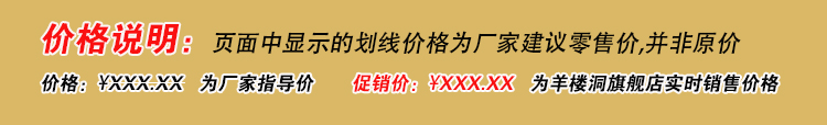 羊楼洞十二生肖猴马牛羊挂件 工艺品 黑茶 属相挂饰 茶叶 礼品茶