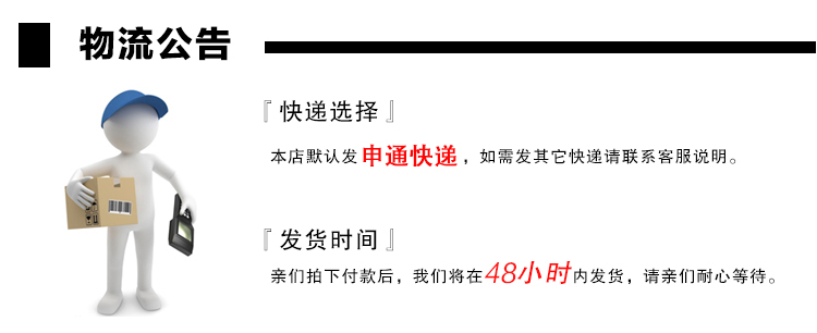 羊楼洞 乐闲48g湖北老青茶 黑茶 散茶 简易袋泡茶 时尚包装