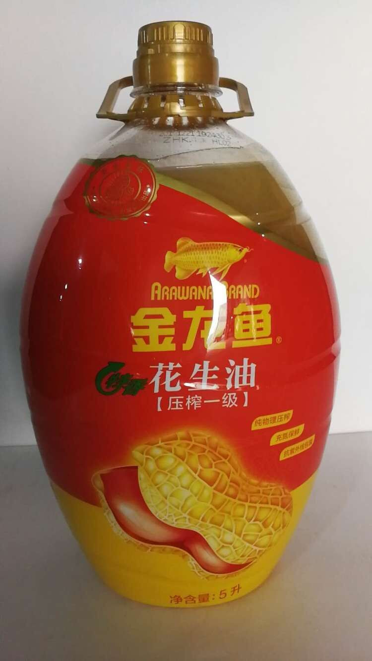 【自营商品】金龙鱼 花生油 5L 积分兑换 济源