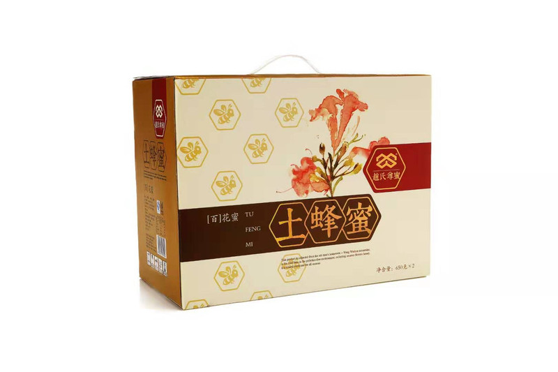 赵氏尊蜜 土蜂蜜 罐装 650G*2/提