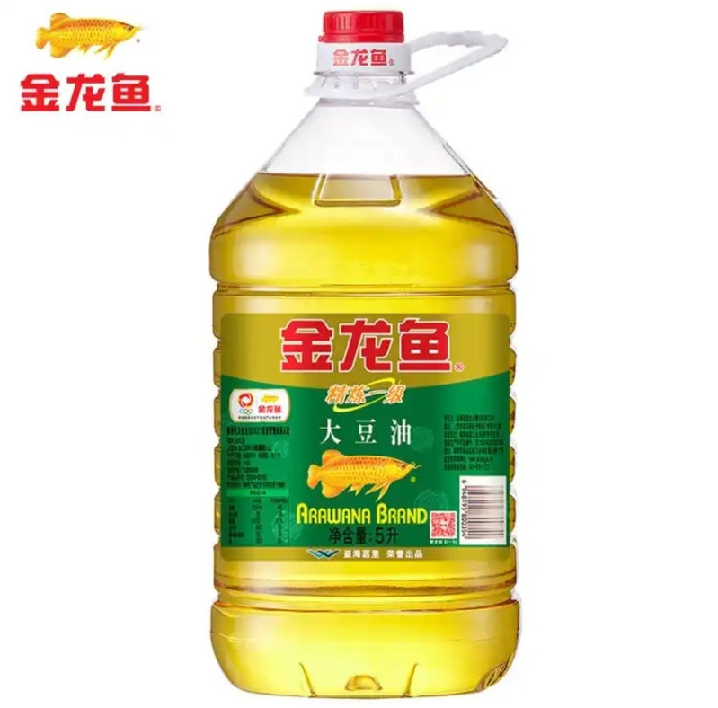 【河南邮政】一级精炼大豆油5L(积分兑换 仅限济源）
