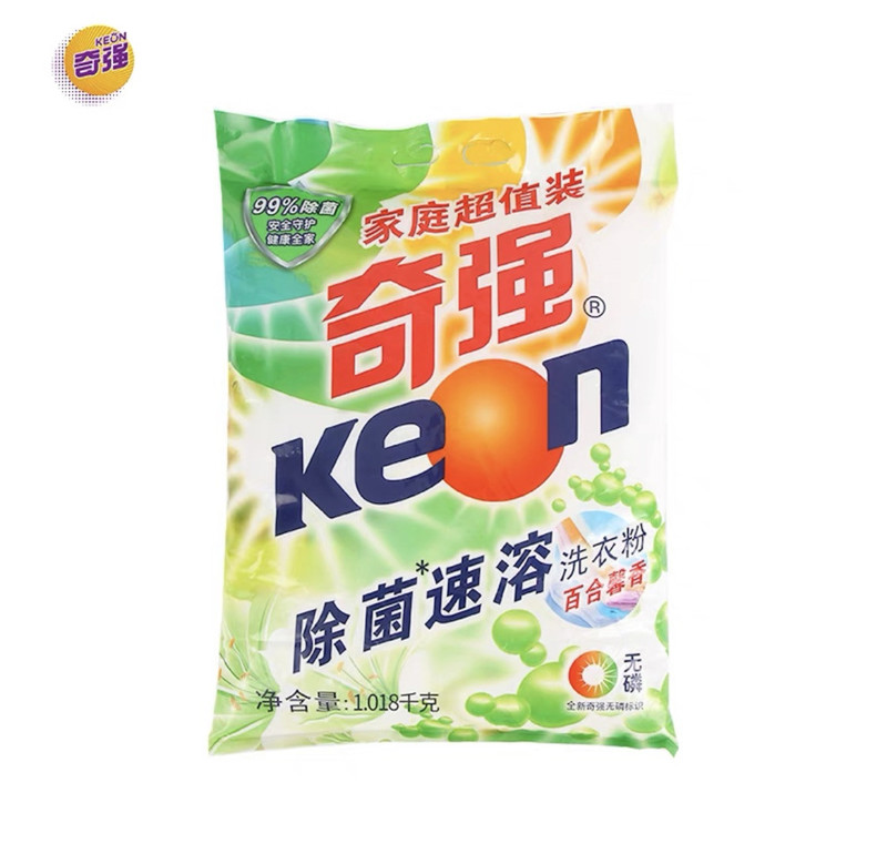 奇强/keon 【河南邮政】洗衣粉（积分兑换，仅限济源）