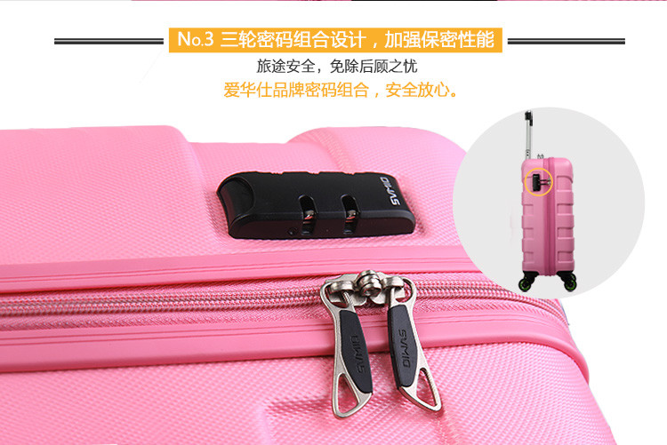 爱华仕OIWAS 万向轮拉杆箱 登机箱 男女登机休闲旅行箱 20英寸 6130A