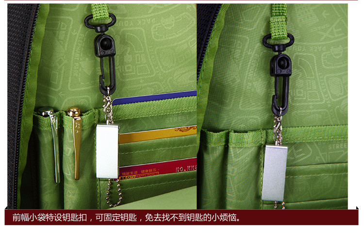 爱华仕OIWAS 商务笔记本电脑包 时尚韩版双肩包 男女休闲旅行书包背包 4148