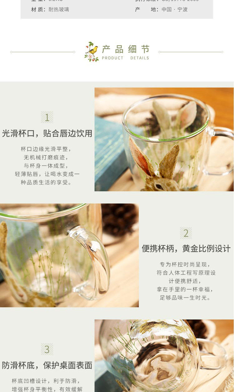 爱屋格林创意美式双层印花玻璃水杯子350ML