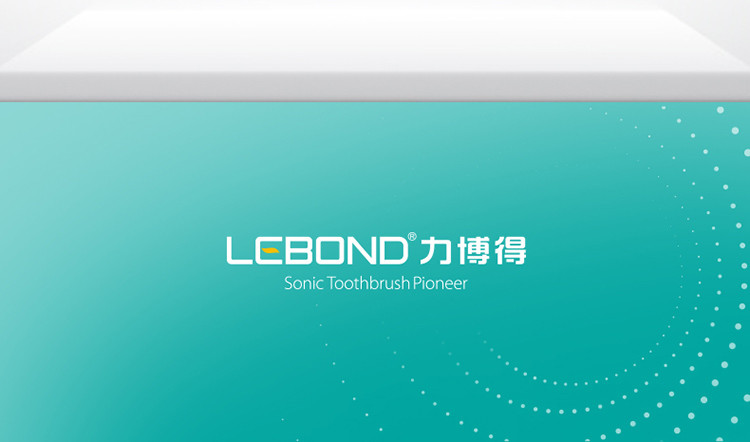 力博得/Lebond  成人电动牙刷 声波振动 智能自动牙刷 口腔清洁  MA系列