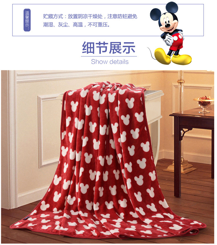 迪士尼/DISNEY 米奇U型枕+法兰绒毯套装 办公室午睡 飞行旅游必备