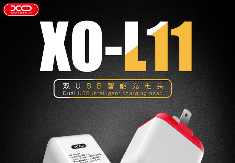 XO 双USB智能充电头 精致小巧 时尚便携 XO-L11