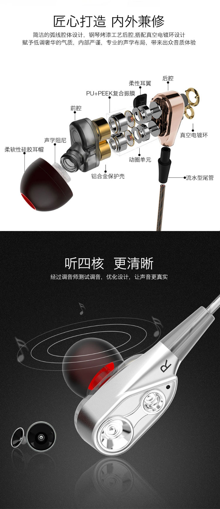 XO 入耳式双动圈跑步游戏音乐耳机跨境线控发烧HIFI耳机