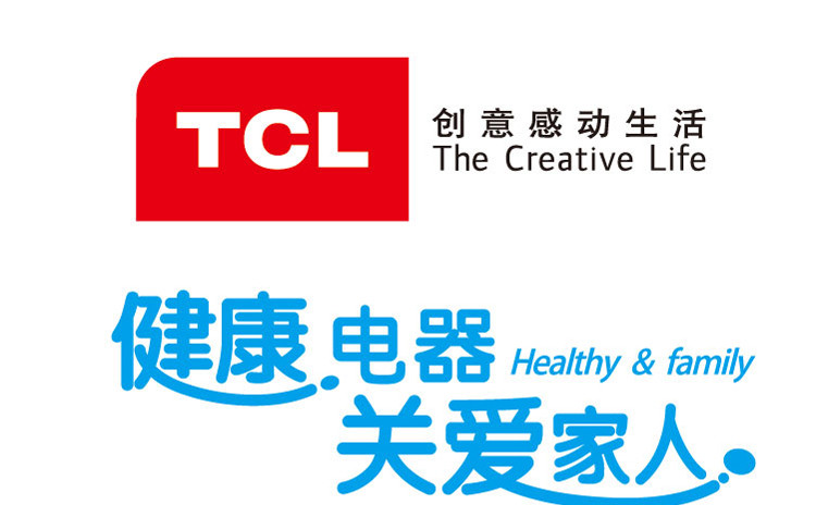 TCL 净润超声波加湿器TE-C772